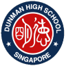 Dunman High School